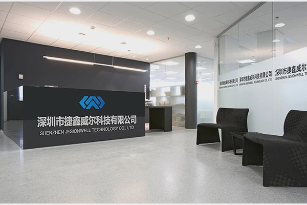 Base Station Antenna